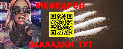 СК Кулебаки