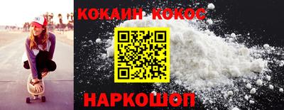СК Кулебаки