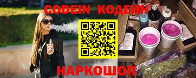 соль ск Кунгур