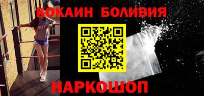 соль ск Кунгур