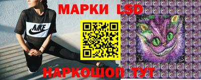 скорость Кумертау