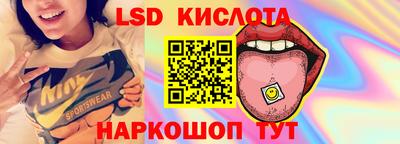 скорость Кумертау