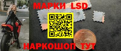 соль ск Кунгур