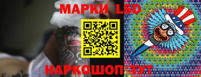 СК Кулебаки