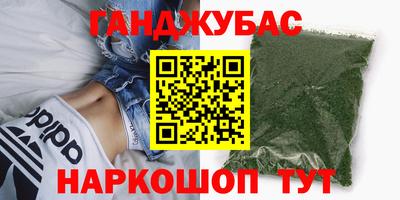 соль ск Кунгур