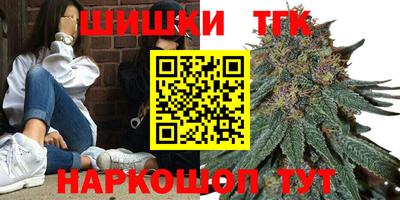 соль ск Кунгур