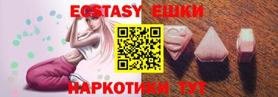 СК Кулебаки