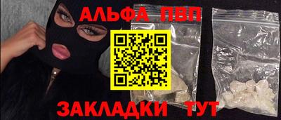 соль ск Кунгур