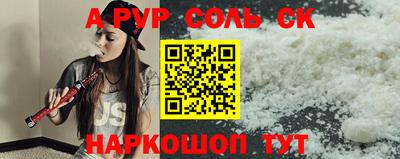 скорость Кумертау