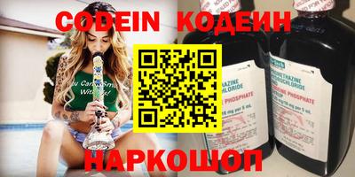 СК Кулебаки