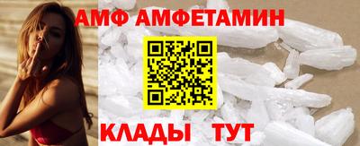 скорость Кумертау