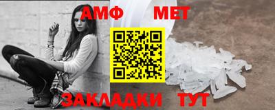 скорость Кумертау