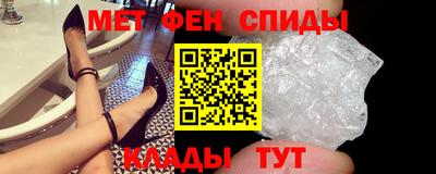 скорость Кумертау