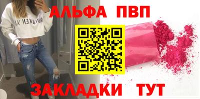 СК Кулебаки