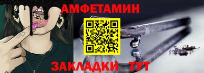 СК Кулебаки