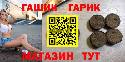 скорость Кумертау