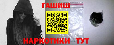 скорость Кумертау