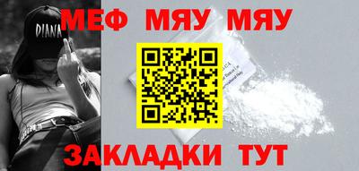 СК Кулебаки