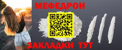 скорость Кумертау